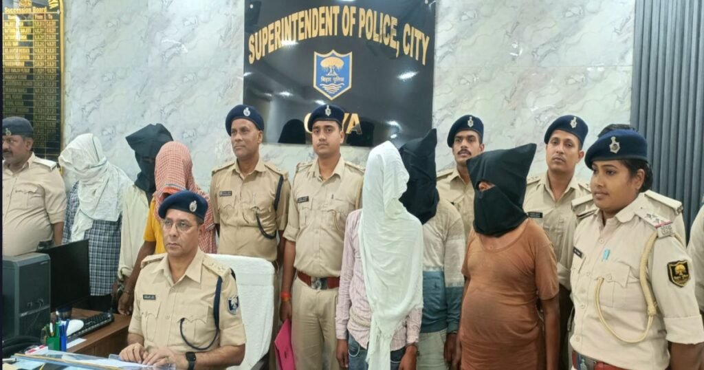 गया पुलिस की बड़ी सफलता: अंतरजिला चोर गिरोह के छह सदस्य गिरफ्तार, भारी मात्रा में चोरी का माल बरामद