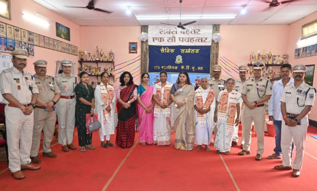 175वीं वाहिनी सीआरपीएफ ने गुवाहाटी में हर्षोल्लास के साथ मनाया शौर्य दिवस