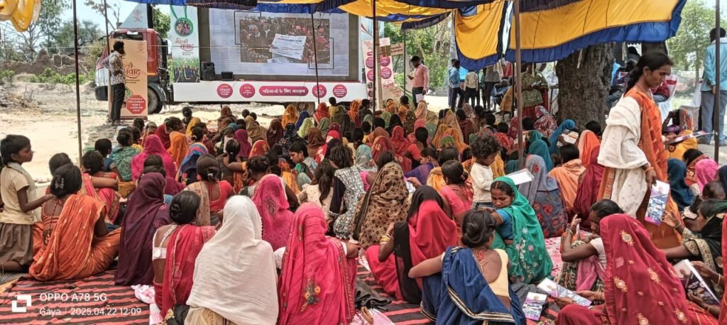 महिला संवाद से खुलने लगीं गांव की महिलाओं की आवाजें, हर पंचायत में हो रही है खुलकर चर्चा 10 img 20250422 wa00255247716641826861631 महिला संवाद से खुलने लगीं गांव की महिलाओं की आवाजें, हर पंचायत में हो रही है खुलकर चर्चा