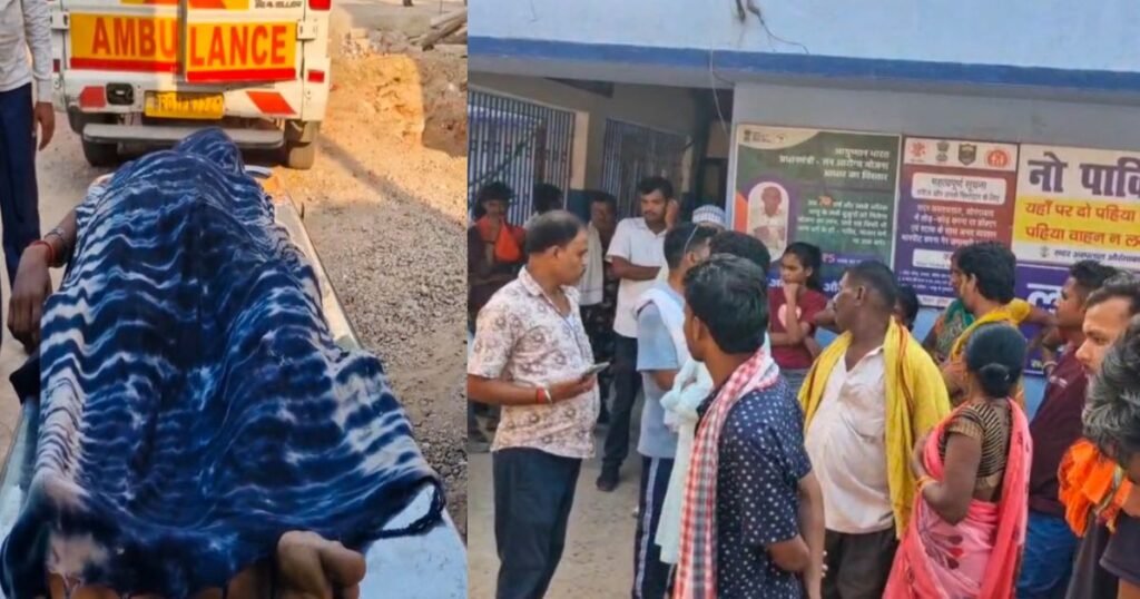 औरंगाबाद में भीषण सड़क हादसा: मैजिक की टक्कर के बाद ट्रैक्टर ने जीजा साले को रौंदा, साले की मौत