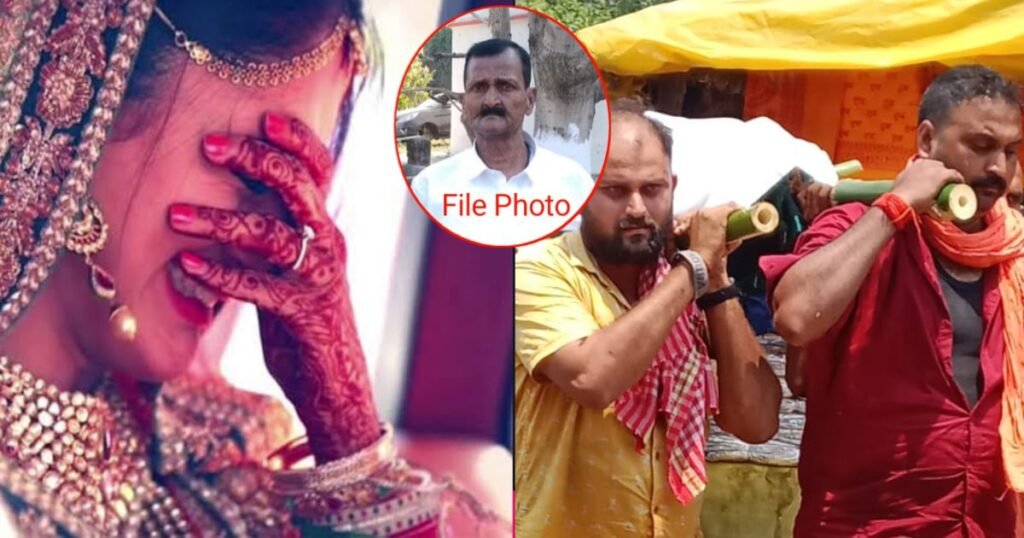 बेटी की विदाई सह न सका पिता का दिल, बेटी की डोली उठते ही सज गई पिता की अर्थी