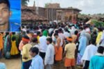 20250527 200450 कटिया कांड का मास्टरमाइंड मनीष यादव मुठभेड़ में ढेर, शव पहुंचते ही गांव में पसरा सन्नाटा