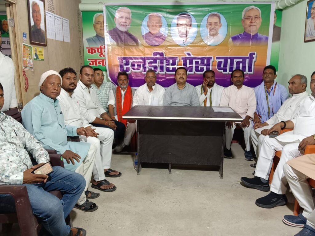 जातीय जनगणना पर विपक्ष का क्रेडिट लेने का प्रयास बेकार: जदयू नेता सुनील सिंह का हमला