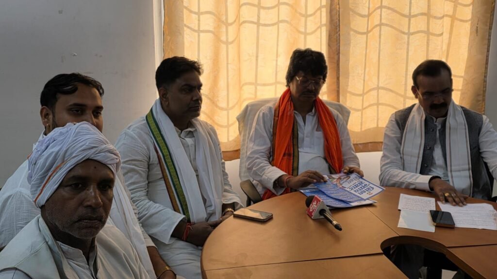 औरंगाबाद में शिक्षा न्याय संवाद: राहुल गांधी के समर्थन में कांग्रेस नेताओं का आह्वान, उपेंद्र कुशवाहा ने की सोफिया कुरैशी की प्रशंसा