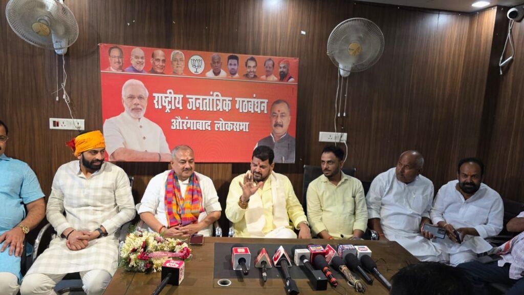 औरंगाबाद में शिक्षा न्याय संवाद: राहुल गांधी के समर्थन में कांग्रेस नेताओं का आह्वान, उपेंद्र कुशवाहा ने की सोफिया कुरैशी की प्रशंसा