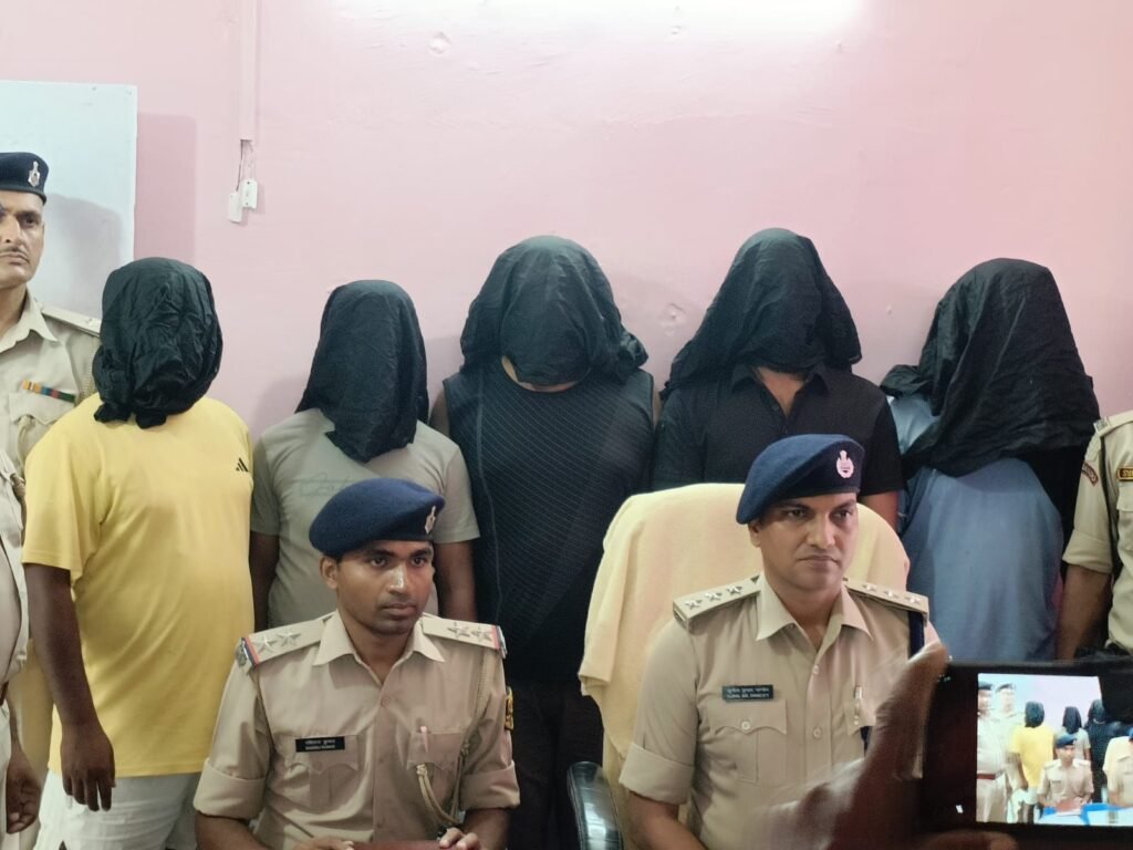 गया: बकरी फार्म की ज़मीन पर वर्चस्व को लेकर दो गुटों में फायरिंग, 5 कुख्यात गिरफ्तार