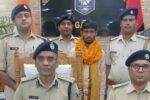 image editor output image 864947368 1750421934247 3 लाख के इनामी नक्सली अखिलेश ने 60 IED के साथ किया सरेंडर, गया पुलिस की रणनीति से माओवादी संगठन को करारा झटका