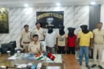 img 20250604 wa00327923125416334206424 गया-औरंगाबाद में पुलिस की बड़ी कामयाबी, चार कुख्यात नक्सली गिरफ्तार – धमकी भरे पर्चे और मोबाइल बरामद