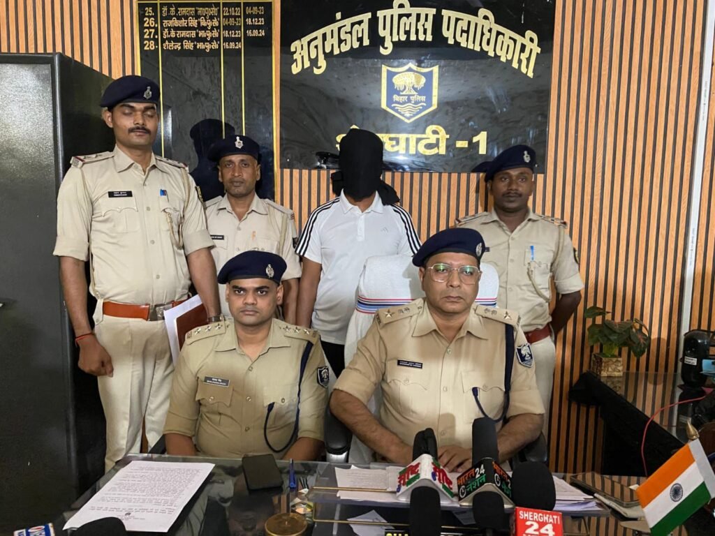 गया पुलिस ने की बड़ी कार्रवाई: कुख्यात अपराधी, नक्सली और अवैध शराब तस्कर गिरफ्तार