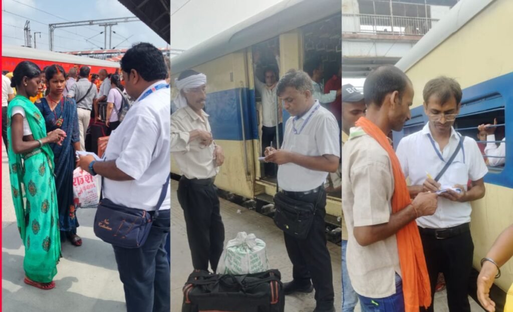 डीडीयू मंडल में चला सघन टिकट जांच अभियान, 1495 यात्री बिना टिकट पकड़े गए