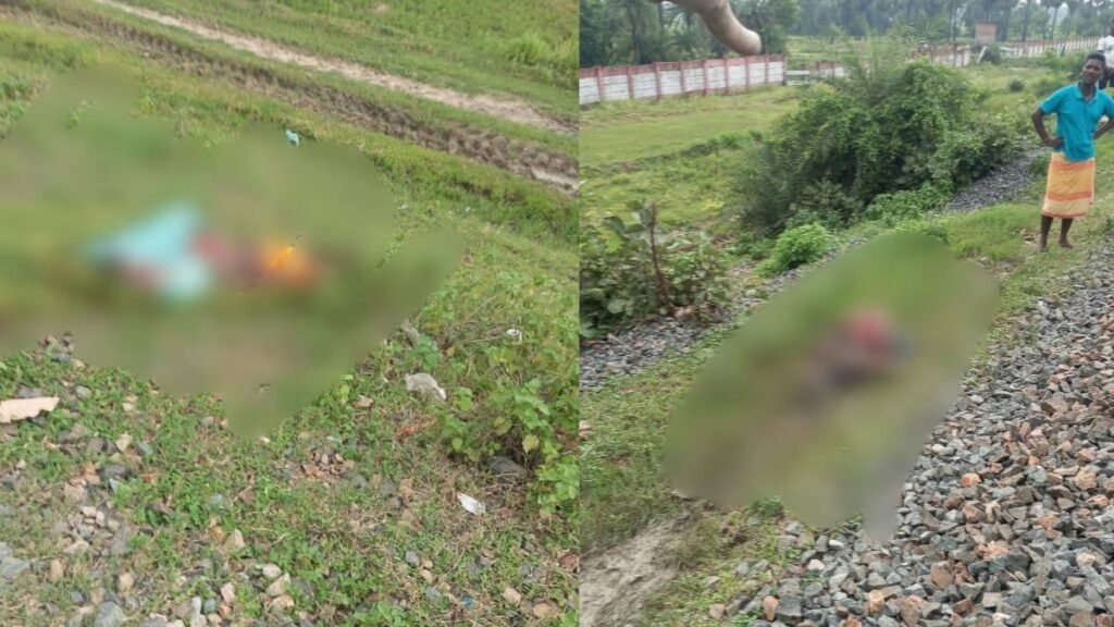 गया में दिल दहला देने वाला हादसा: रेल ट्रैक पार करते समय पति-पत्नी की कटकर मौत, गांव में मचा कोहराम