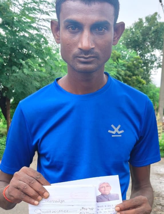 125 यूनिट मुफ्त बिजली योजना का असर: उपभोक्ताओं को मिला जीरो बिल, मुख्यमंत्री नीतीश कुमार के प्रति जताया आभार 11 image editor output image 1081806639 17542434569971373196024076489114 125 यूनिट मुफ्त बिजली योजना का असर: उपभोक्ताओं को मिला जीरो बिल, मुख्यमंत्री नीतीश कुमार के प्रति जताया आभार