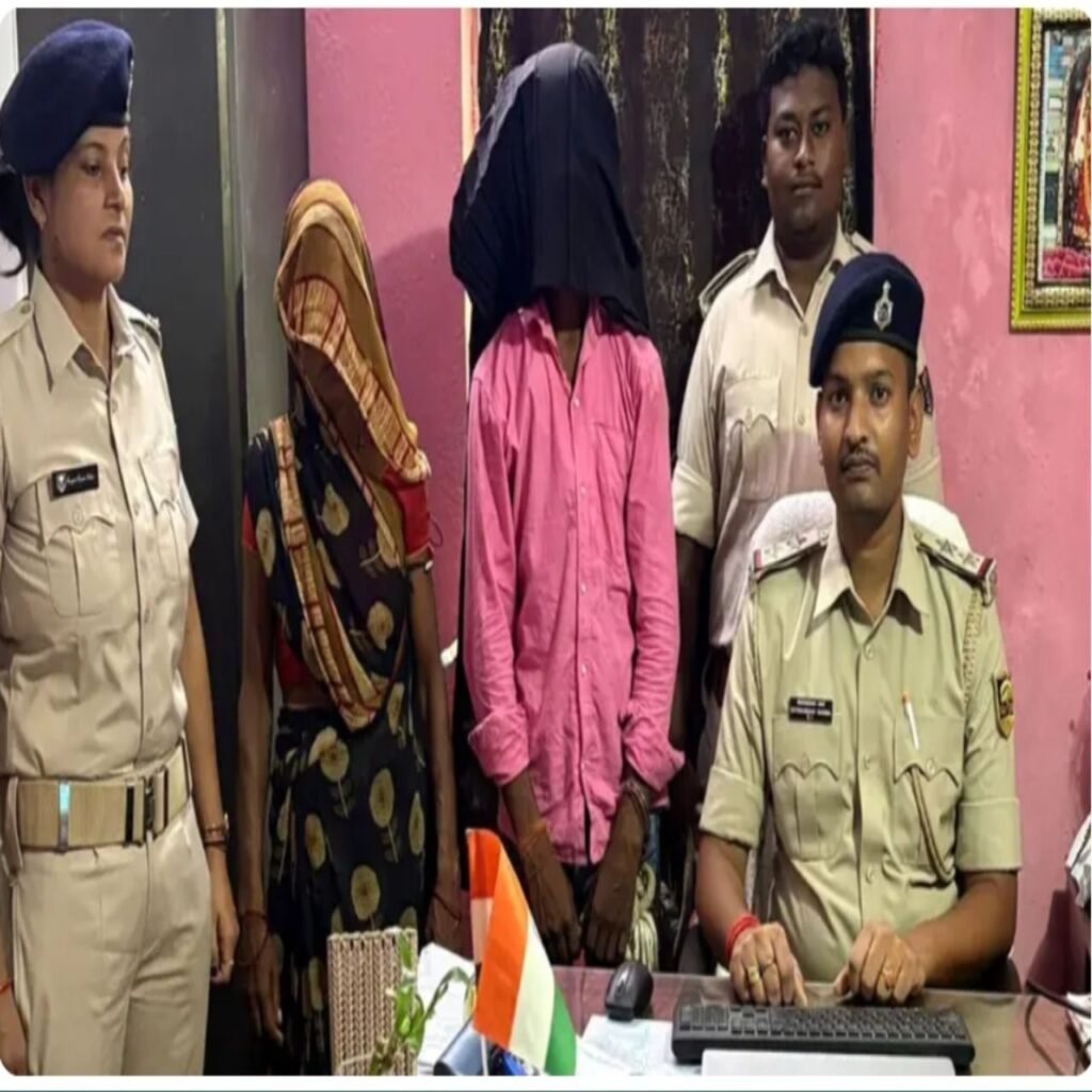 20250903 2023322155088742102952005 गया जी में ससुराल वालों ने की एक विवाहिता की हत्या, साक्ष्य मिटाने के लिए शव जलाया,