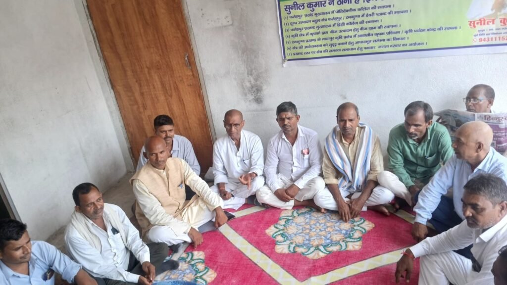 जनता की सेवा ही राजनीति का असली उद्देश्य : भावी विधायक प्रत्याशी बोधगया विधानसभा, सुनील कुमार