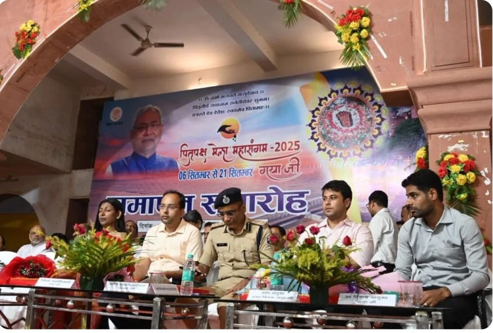screenshot 2025 09 21 22 29 12 150 edit com4879435637861766754 विश्वप्रसिद्ध पितृपक्ष मेला महासंगम 2025 रचा इतिहास, 30 लाख श्रद्धालु पहुंचे गया जी