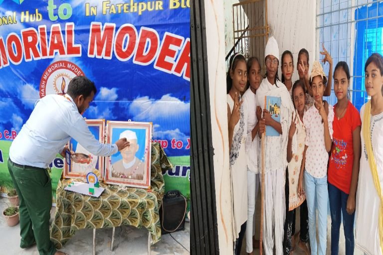 20251002 2117085163025938177079765 सुभाष  मेमोरियल मॉडर्न स्कूल जम्हेता में मनाई गई गाँधी जयंती, प्रधानाध्यापक ने चित्र पर माल्यार्पण कर श्रद्धांजली अर्पित किया