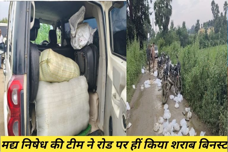 20251004 1029299100719321410007328 ब्रेकिंग न्यूज: गुरपा थाना क्षेत्र के कुंभियतारी में आबकारी विभाग की बड़ी कार्रवाई, 13 बाइक समेत 2600 लीटर देशी शराब बरामद