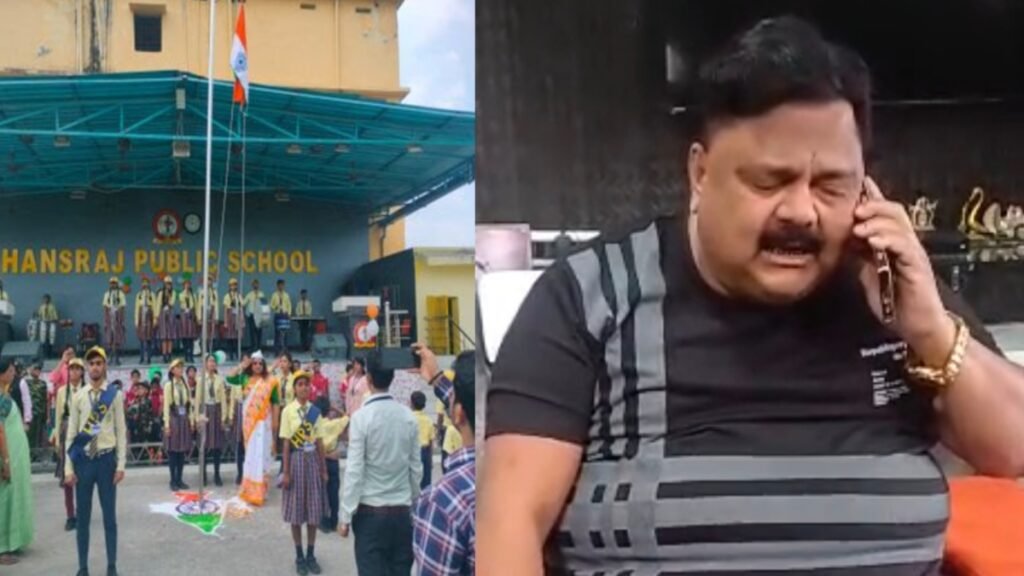 हंसराज पब्लिक स्कूल विवाद पर बोले डायरेक्टर मनीष रुखियार: किराया देने को तैयार हूं, लेकिन टीडीएस काटकर — गलत आरोपों पर करेंगे मानहानि केस