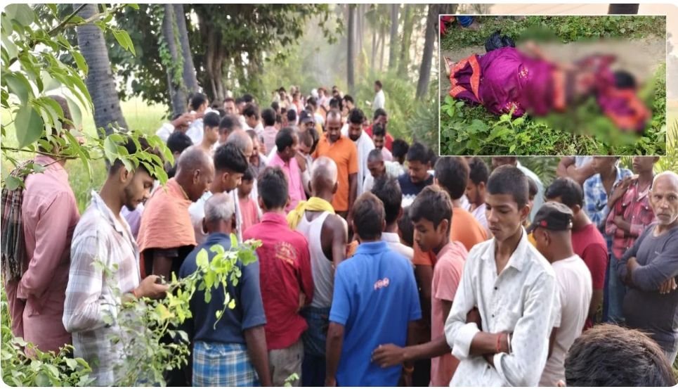 screenshot 2025 10 22 10 31 04 620 edit com8270158664288764798 गया जी में पति ने की पत्नी की गोली मार कर हत्या, अवैध संबंध बना हत्त्या का कारण