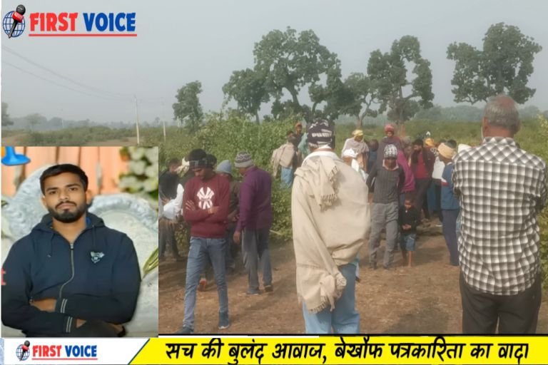 20251119 1147136799595920410380554 भीषण सड़क दुर्घटना में एक युवक की हुई मौत, दो युवक घायल, बाइक पर तीन युवक था सवार अनियंत्रित होकर धनेता नहर में जा गिरा