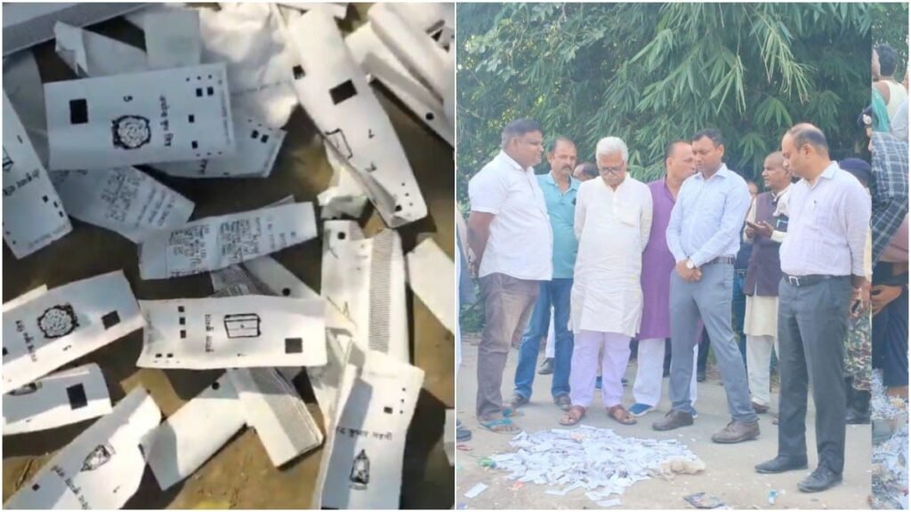 समस्तीपुर में गड्ढे से मिली पोल्ड वीवीपैट पर्चियां, प्रशासन हरकत में – DM बोले, जांच के बाद ही होगा खुलासा